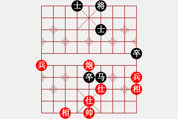 象棋棋谱图片：赵鑫鑫 先和 刘明 - 步数：100 