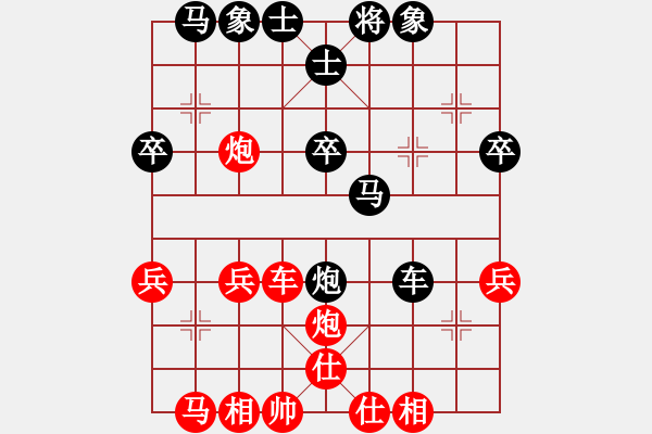 象棋棋譜圖片：2009年7月12日熱血盟_東風[紅] -VS- 熱血盟●溫柔一刀[黑][2] - 步數(shù)：40 