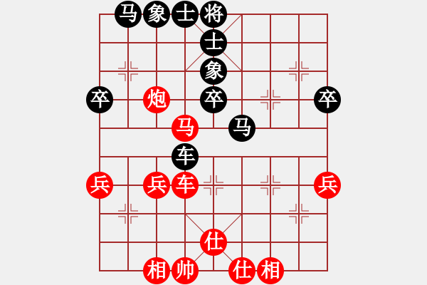 象棋棋譜圖片：2009年7月12日熱血盟_東風[紅] -VS- 熱血盟●溫柔一刀[黑][2] - 步數(shù)：50 