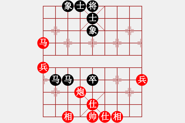 象棋棋譜圖片：2009年7月12日熱血盟_東風[紅] -VS- 熱血盟●溫柔一刀[黑][2] - 步數(shù)：70 