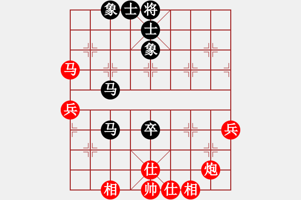 象棋棋譜圖片：2009年7月12日熱血盟_東風[紅] -VS- 熱血盟●溫柔一刀[黑][2] - 步數(shù)：76 