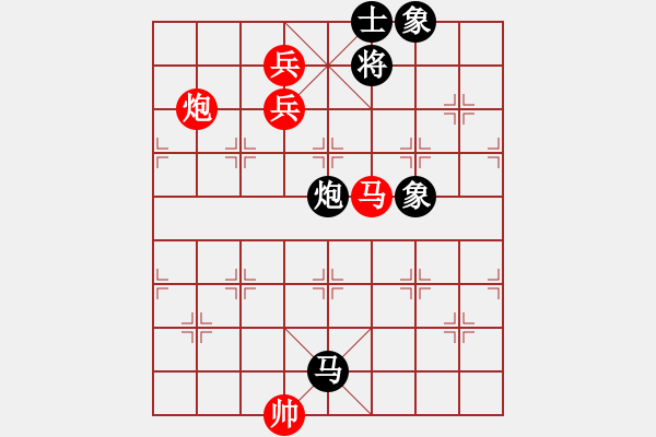 象棋棋譜圖片：雪之戀(9段)-勝-雅典奧運會(9段) - 步數(shù)：180 