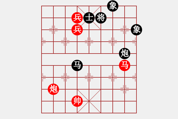 象棋棋譜圖片：雪之戀(9段)-勝-雅典奧運會(9段) - 步數(shù)：190 