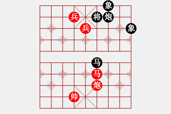 象棋棋譜圖片：雪之戀(9段)-勝-雅典奧運會(9段) - 步數(shù)：200 