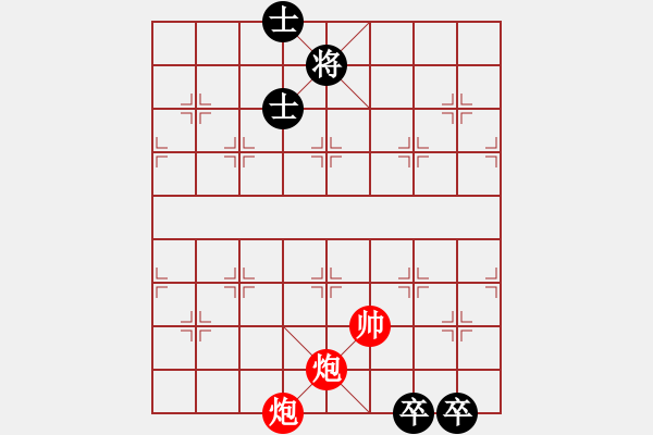 象棋棋譜圖片：驅(qū)羊入谷 - 步數(shù)：27 