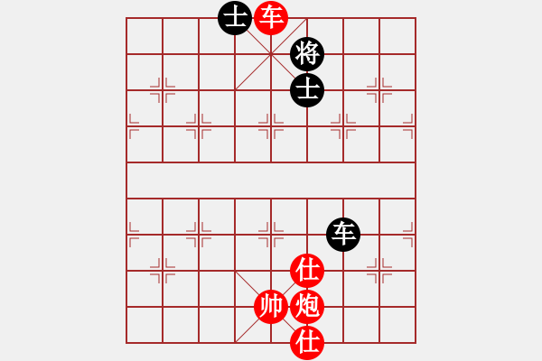 象棋棋譜圖片：小李廣花(9段)-勝-三只老鼠(1段) - 步數(shù)：177 