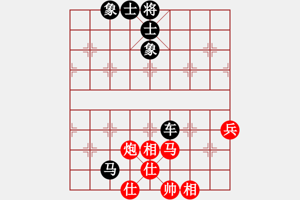 象棋棋譜圖片：人定勝天821886520和■K2醉臥沙場 - 步數(shù)：100 