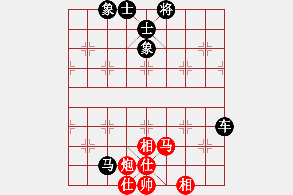 象棋棋譜圖片：人定勝天821886520和■K2醉臥沙場 - 步數(shù)：110 