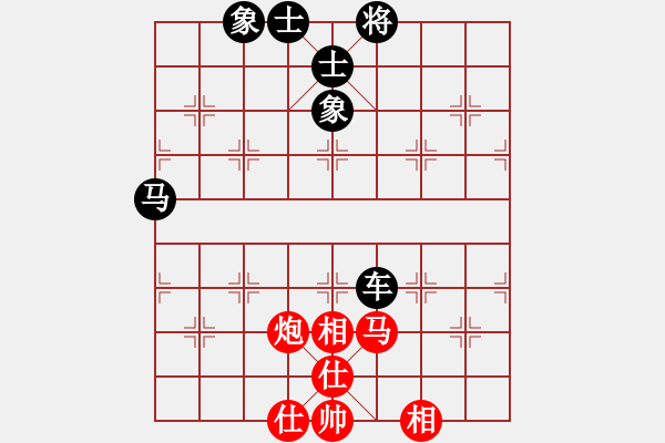 象棋棋譜圖片：人定勝天821886520和■K2醉臥沙場 - 步數(shù)：120 