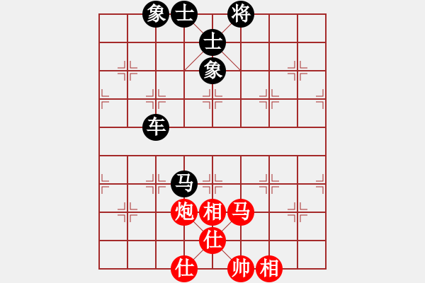 象棋棋譜圖片：人定勝天821886520和■K2醉臥沙場 - 步數(shù)：130 