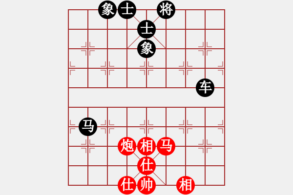 象棋棋譜圖片：人定勝天821886520和■K2醉臥沙場 - 步數(shù)：140 