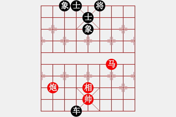 象棋棋譜圖片：人定勝天821886520和■K2醉臥沙場 - 步數(shù)：150 