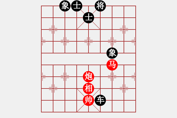 象棋棋譜圖片：人定勝天821886520和■K2醉臥沙場 - 步數(shù)：160 