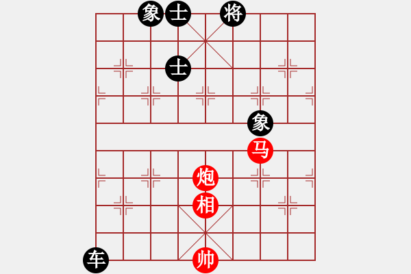 象棋棋譜圖片：人定勝天821886520和■K2醉臥沙場 - 步數(shù)：170 