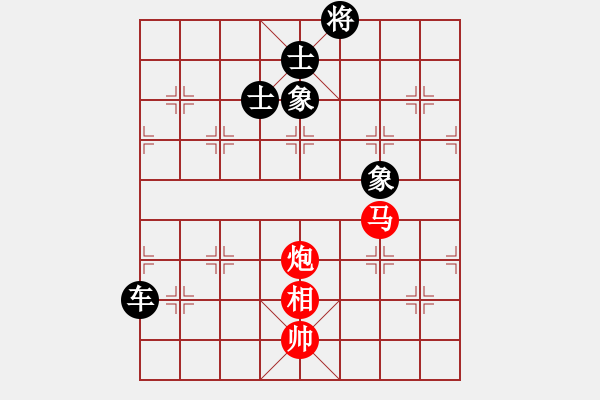 象棋棋譜圖片：人定勝天821886520和■K2醉臥沙場 - 步數(shù)：180 