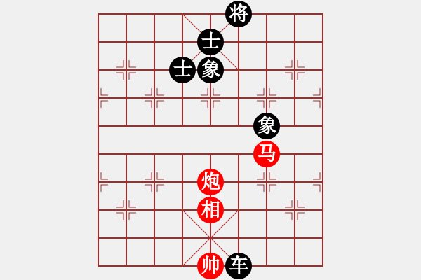 象棋棋譜圖片：人定勝天821886520和■K2醉臥沙場 - 步數(shù)：190 