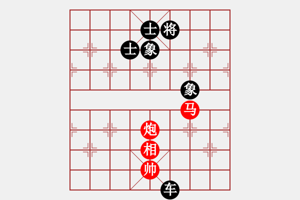 象棋棋譜圖片：人定勝天821886520和■K2醉臥沙場 - 步數(shù)：192 