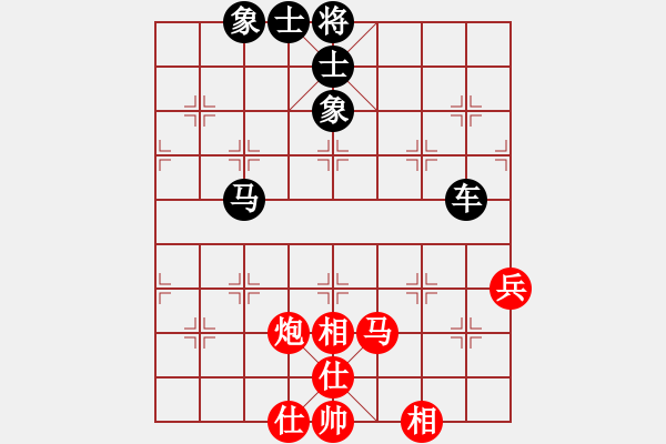 象棋棋譜圖片：人定勝天821886520和■K2醉臥沙場 - 步數(shù)：90 