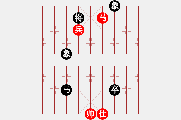 象棋棋譜圖片：圖257 - 步數(shù)：5 