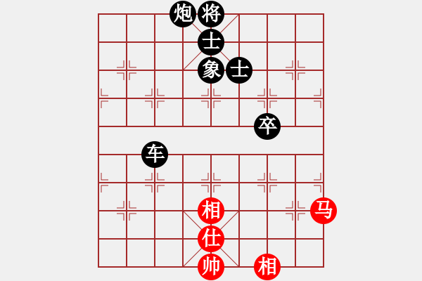 象棋棋譜圖片：歡迎(風(fēng)魔)-和-新測(cè)開局庫(kù)(9星) - 步數(shù)：100 