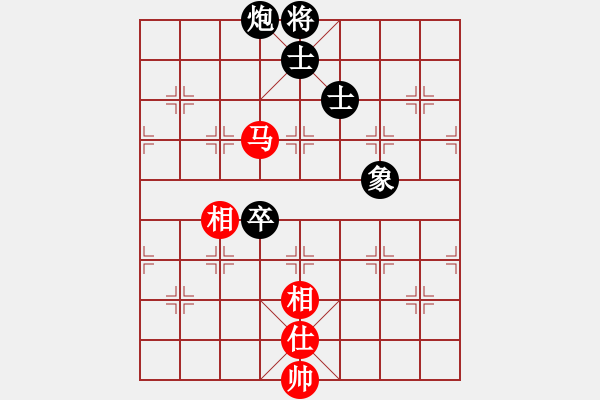 象棋棋譜圖片：歡迎(風(fēng)魔)-和-新測(cè)開局庫(kù)(9星) - 步數(shù)：110 