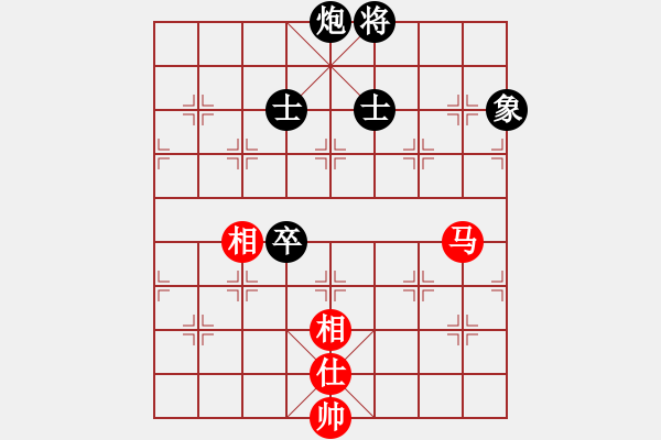 象棋棋譜圖片：歡迎(風(fēng)魔)-和-新測(cè)開局庫(kù)(9星) - 步數(shù)：130 