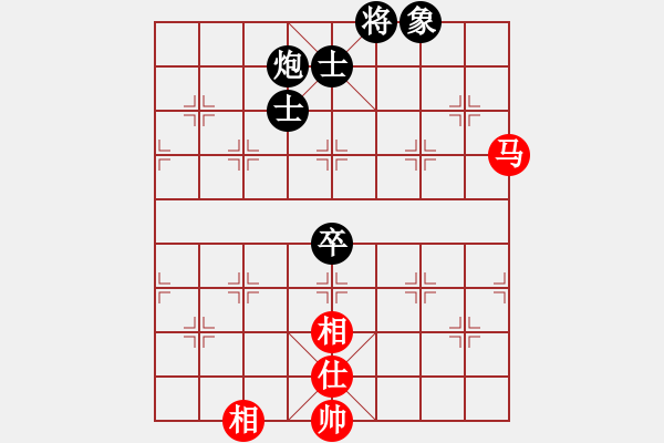 象棋棋譜圖片：歡迎(風(fēng)魔)-和-新測(cè)開局庫(kù)(9星) - 步數(shù)：140 