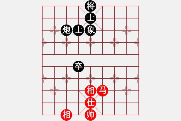 象棋棋譜圖片：歡迎(風(fēng)魔)-和-新測(cè)開局庫(kù)(9星) - 步數(shù)：150 