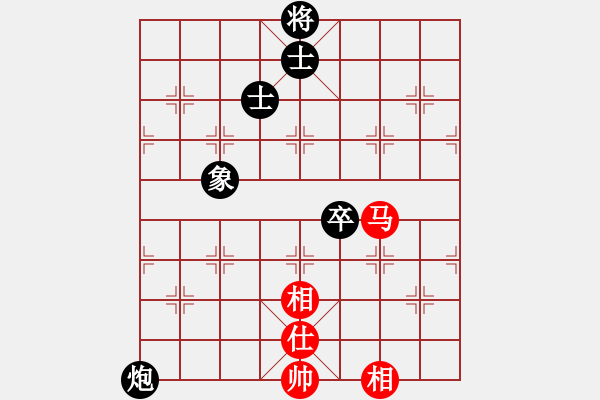 象棋棋譜圖片：歡迎(風(fēng)魔)-和-新測(cè)開局庫(kù)(9星) - 步數(shù)：160 