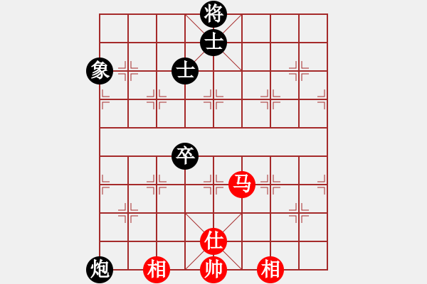 象棋棋譜圖片：歡迎(風(fēng)魔)-和-新測(cè)開局庫(kù)(9星) - 步數(shù)：170 