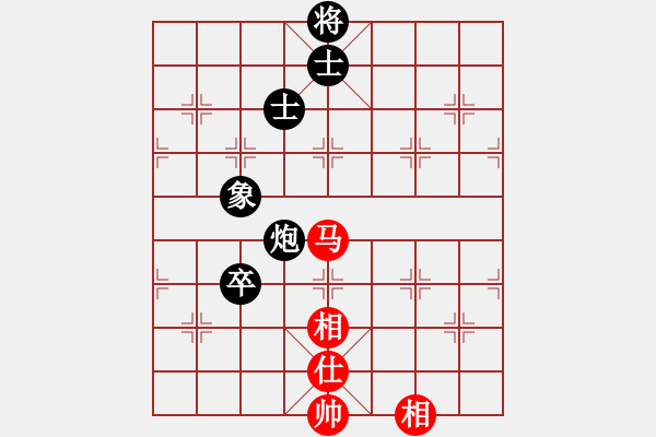 象棋棋譜圖片：歡迎(風(fēng)魔)-和-新測(cè)開局庫(kù)(9星) - 步數(shù)：180 