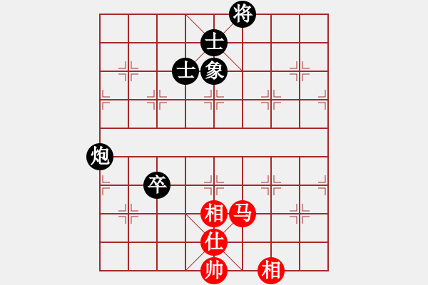 象棋棋譜圖片：歡迎(風(fēng)魔)-和-新測(cè)開局庫(kù)(9星) - 步數(shù)：190 