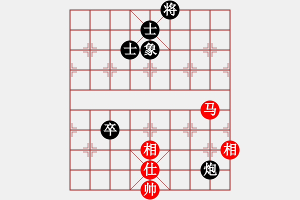 象棋棋譜圖片：歡迎(風(fēng)魔)-和-新測(cè)開局庫(kù)(9星) - 步數(shù)：200 