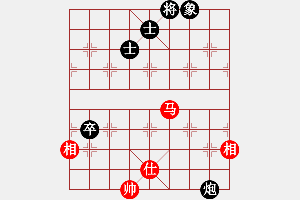 象棋棋譜圖片：歡迎(風(fēng)魔)-和-新測(cè)開局庫(kù)(9星) - 步數(shù)：210 