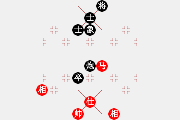 象棋棋譜圖片：歡迎(風(fēng)魔)-和-新測(cè)開局庫(kù)(9星) - 步數(shù)：223 