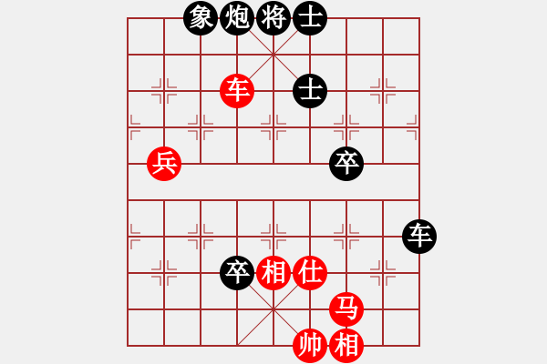 象棋棋譜圖片：歡迎(風(fēng)魔)-和-新測(cè)開局庫(kù)(9星) - 步數(shù)：80 