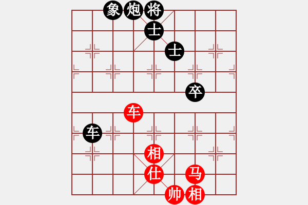 象棋棋譜圖片：歡迎(風(fēng)魔)-和-新測(cè)開局庫(kù)(9星) - 步數(shù)：90 