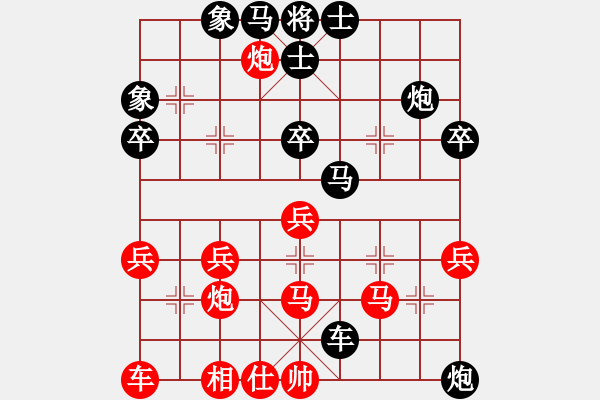 象棋棋譜圖片：跑馬溜溜(2段)-負-太倉老棋手(6段) - 步數(shù)：50 