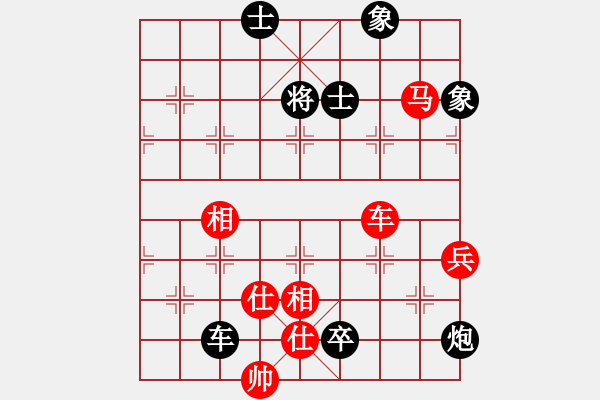 象棋棋譜圖片：73車馬類 (3).PGN - 步數(shù)：0 