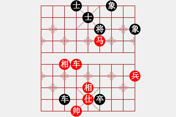 象棋棋譜圖片：73車馬類 (3).PGN - 步數(shù)：10 