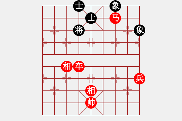 象棋棋譜圖片：73車馬類 (3).PGN - 步數(shù)：19 