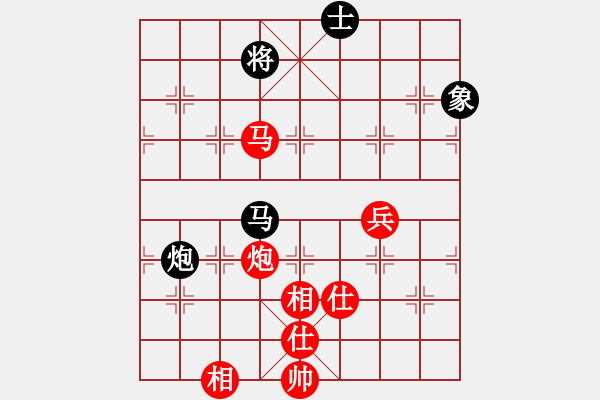 象棋棋譜圖片：棋局-3 1aN 1 - 步數(shù)：10 