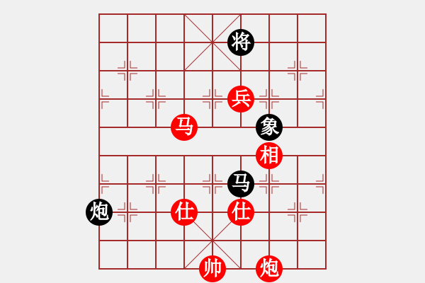 象棋棋譜圖片：棋局-3 1aN 1 - 步數(shù)：100 