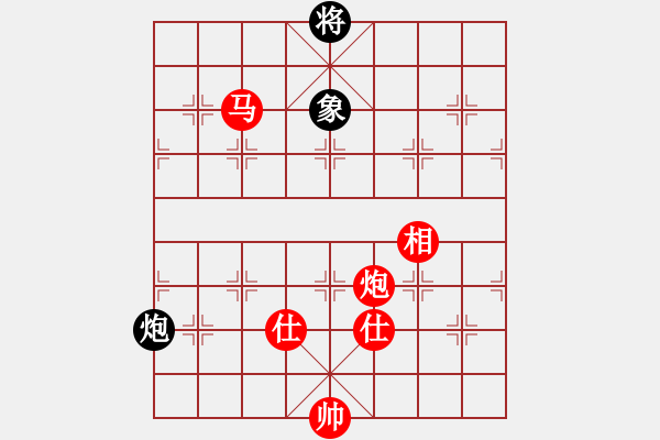 象棋棋譜圖片：棋局-3 1aN 1 - 步數(shù)：110 