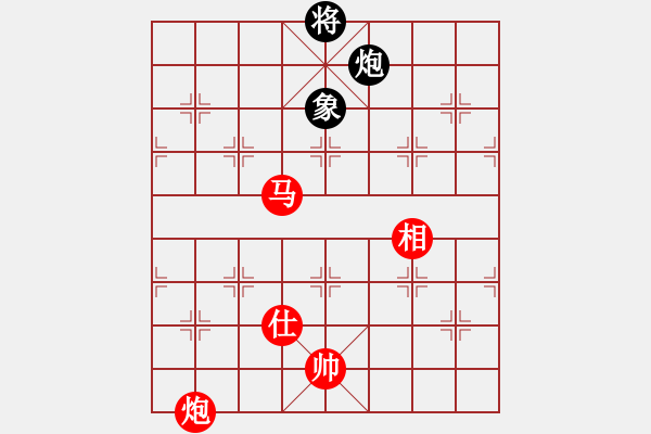 象棋棋譜圖片：棋局-3 1aN 1 - 步數(shù)：120 