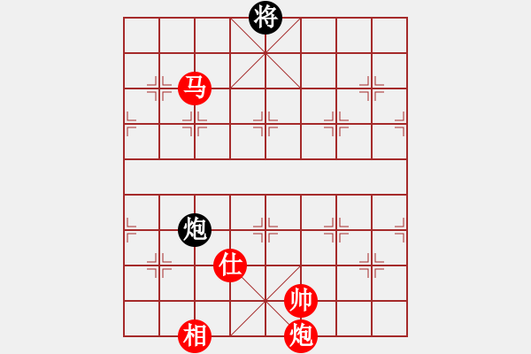 象棋棋譜圖片：棋局-3 1aN 1 - 步數(shù)：140 