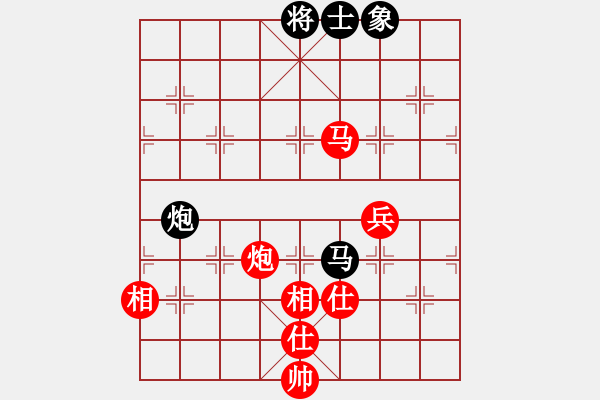 象棋棋譜圖片：棋局-3 1aN 1 - 步數(shù)：20 