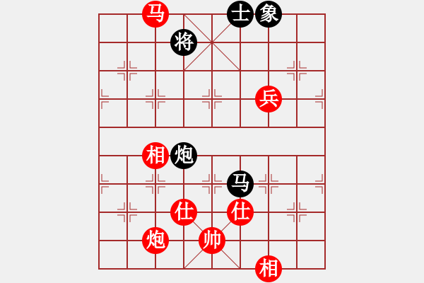 象棋棋譜圖片：棋局-3 1aN 1 - 步數(shù)：40 