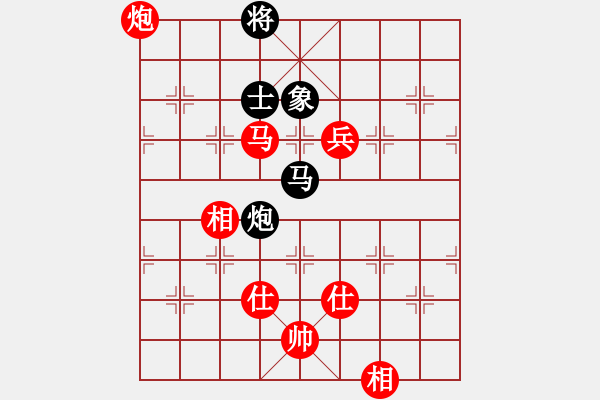 象棋棋譜圖片：棋局-3 1aN 1 - 步數(shù)：50 