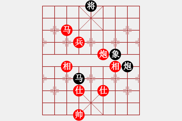 象棋棋譜圖片：棋局-3 1aN 1 - 步數(shù)：80 